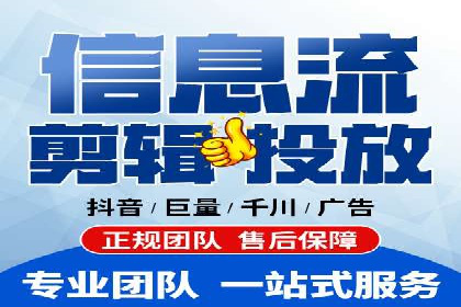 百度推广开户的五大步骤及其实操案例